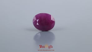 African Ruby - 6.3 Carat