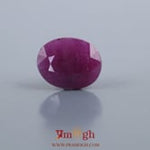 African Ruby - 6.3 Carat