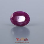 African Ruby - 4.5 Carat