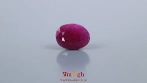 African Ruby - 4.9 Carat