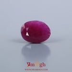 African Ruby - 4.9 Carat