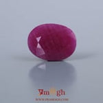 African Ruby - 7.05 Carat