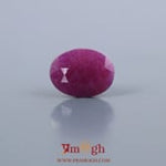 African Ruby - 3.95 Carat