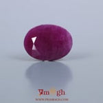 African Ruby - 5.85 Carat