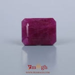 African Ruby - 8.2 Carat
