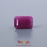 African Ruby - 3.8 Carat