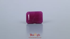 African Ruby - 4.8 Carat