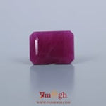 African Ruby - 4.8 Carat