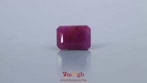 African Ruby - 5.4 Carat