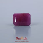 African Ruby - 5.4 Carat