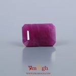 African Ruby - 6.4 Carat