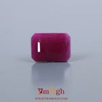 African Ruby - 3.8 Carat
