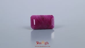 African Ruby - 9 Carat