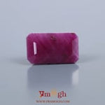 African Ruby - 9 Carat