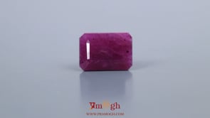 African Ruby - 8.2 Carat