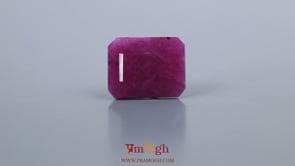 African Ruby - 9.35 Carat