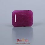 African Ruby - 9.35 Carat