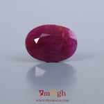 African Ruby - 6.9 Carat