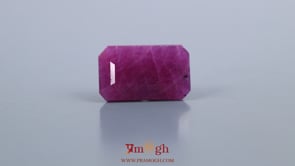 African Ruby - 7.95 Carat