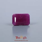 African Ruby - 4.95 Carat