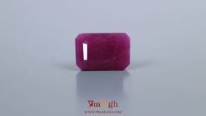 African Ruby - 7.9 Carat
