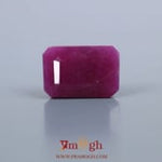 African Ruby - 7.9 Carat
