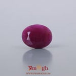 African Ruby - 3.95 Carat