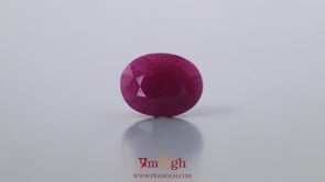 African Ruby - 6.4 Carat