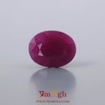 African Ruby - 6.4 Carat