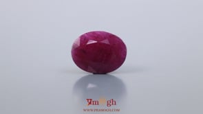 African Ruby - 9.45 Carat