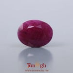 African Ruby - 9.45 Carat