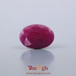 African Ruby - 6 Carat