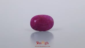 African Ruby - 6.3 Carat