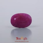 African Ruby - 6.3 Carat