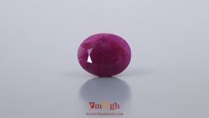 African Ruby - 8.8 Carat