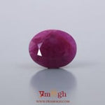 African Ruby - 8.8 Carat