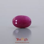 African Ruby - 5.05 Carat