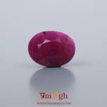 African Ruby - 5.9 Carat