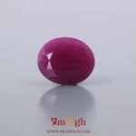 African Ruby - 5.7 Carat