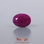 African Ruby - 4 Carat