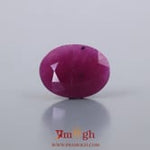 African Ruby - 6.05 Carat