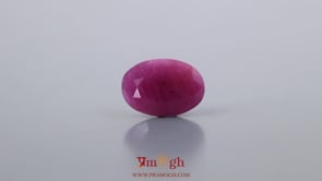 African Ruby - 5.65 Carat