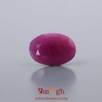 African Ruby - 5.65 Carat