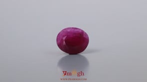 African Ruby - 5.4 Carat
