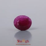 African Ruby - 5.4 Carat