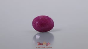 African Ruby - 6.4 Carat