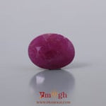 African Ruby - 6.4 Carat