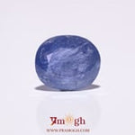 Blue Sapphire - 6.5 Carat