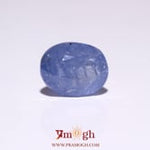 Blue Sapphire - 6 Carat
