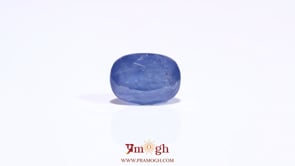 Blue Sapphire - 4.4 Carat